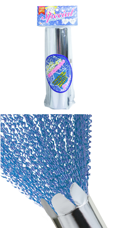 �������䢣���ڥ���������ۥ���å��� �֥롼 FJKCR11836