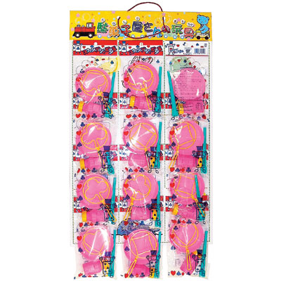  󥰥ܥ(12) TRYDG50800