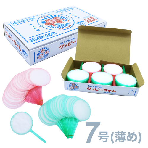 �����åԡ������7�������� IDLNS31467 64030