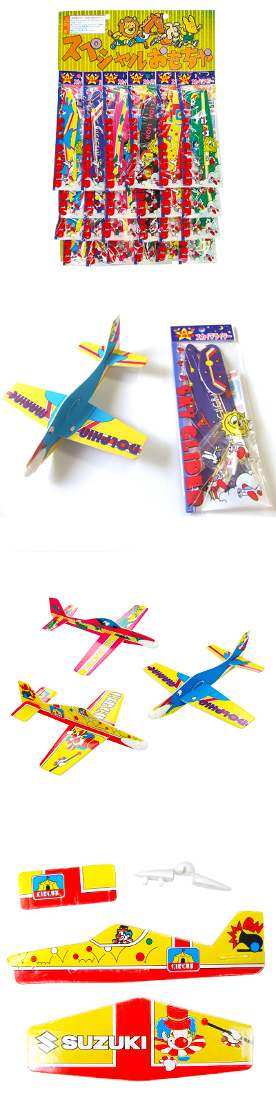 �������䢣��� ���������饤����(24��) TMWDG00022