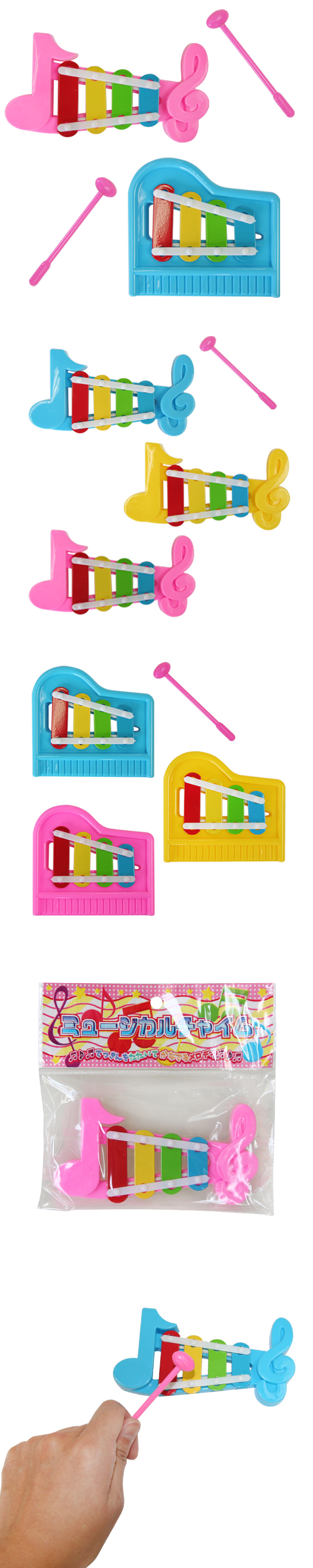 �������䢣�ߥ塼��������㥤�ࡡBELOV02994