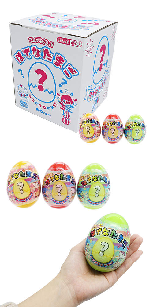 ϤƤʤޤ60ʬ BELKJ03412