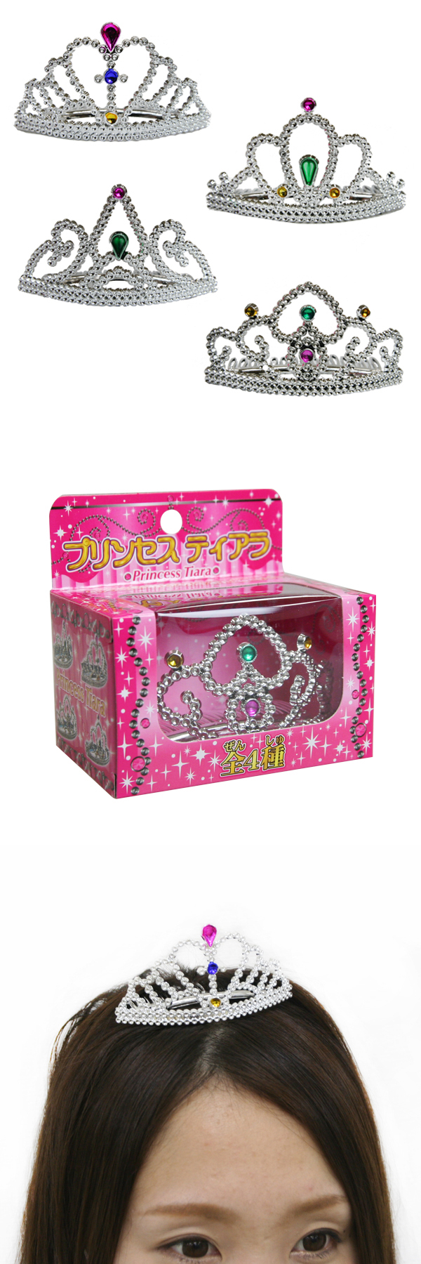 �������䢣�ץ�󥻥��ƥ����顡BELO��03460