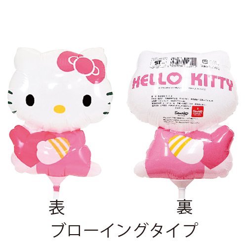 �����䢣�֥������󥰥����ס�TKR���ƥ������ƥ��å��Х롼��TKRB1000