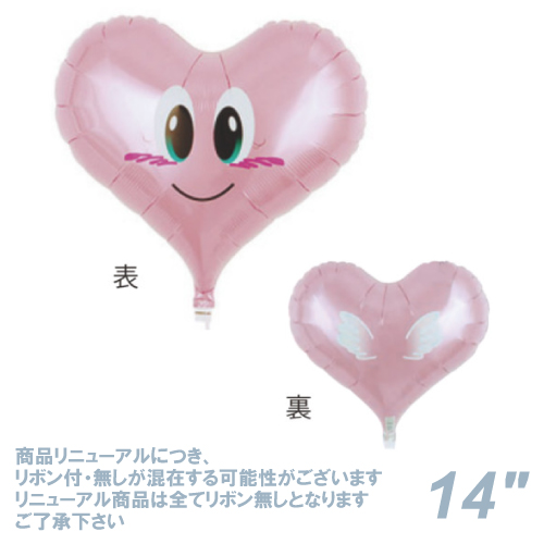 䢣֥å꡼ϡ14"󥸥륹ޥѡ饤ȥԥ󥯡NPTKR03876