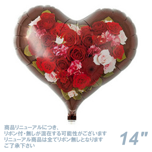 ֥å꡼ϡ14"֡᥿å֥饦TKR03878