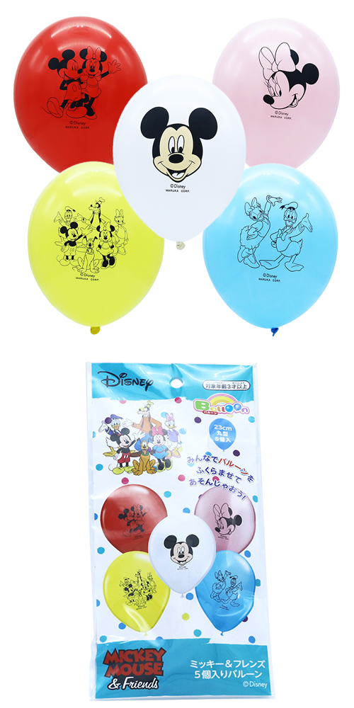 饯Х롼󡡥ߥåե󥺡52TK04152