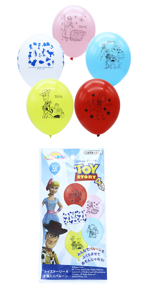 饯Х롼󡡥ȥȡ꡼45TK04171