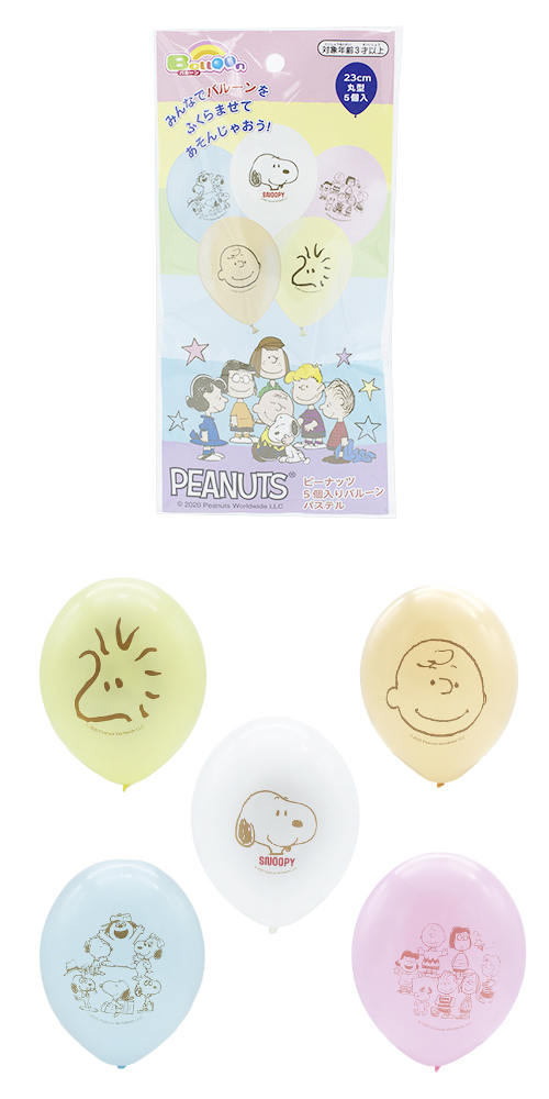 饯Х롼PEANUTS5Х롼󡡥ѥƥ TKR04172