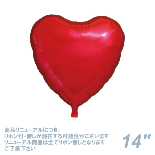 ֥å14"ϡȡ᥿ååɡTKR10350