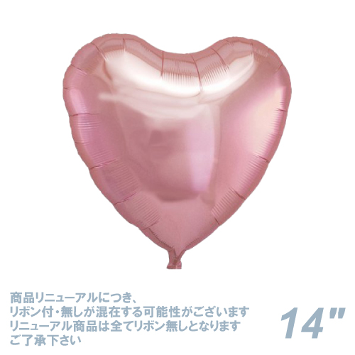 ֥å14"ϡȡ饤ȥԥ󥯡TKR10351