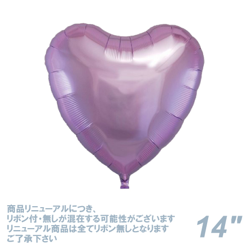 ֥å14"ϡȡ᥿å٥TKR10354