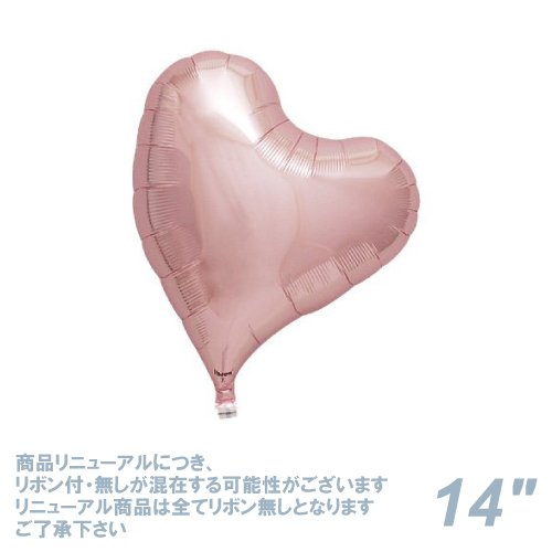 ֥å14"ȥϡȡ᥿å饤ȥԥ󥯡TKR10363