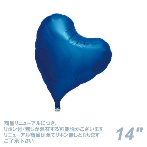 ֥å14"ȥϡȡ᥿å֥롼TKR10369