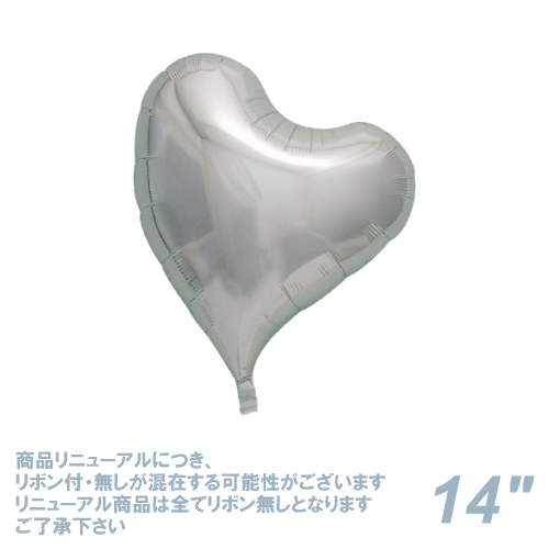 ֥å14"ȥϡȡ᥿åСTKR10373