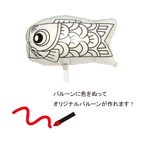 Τܤꡡ̤ꤨTKR05169