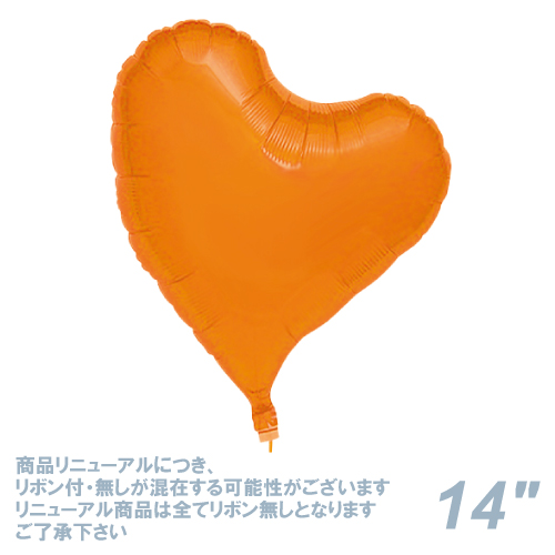 ֥å14"ȥϡ ᥿å TKR25241