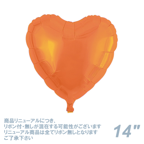 ֥å14"ϡȥ᥿å  TKR25244