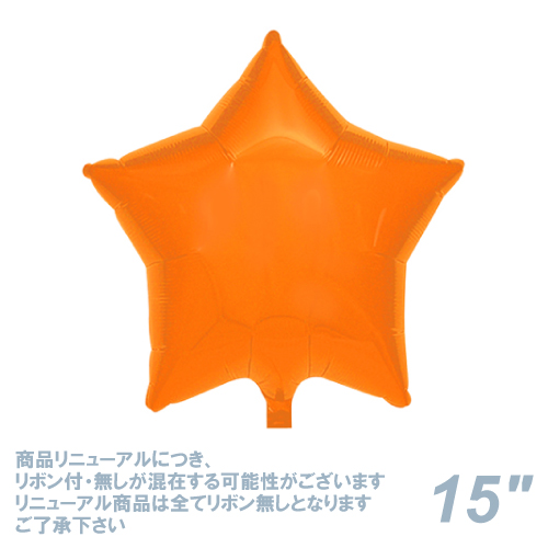 ֥å15"᥿å  TKR25247