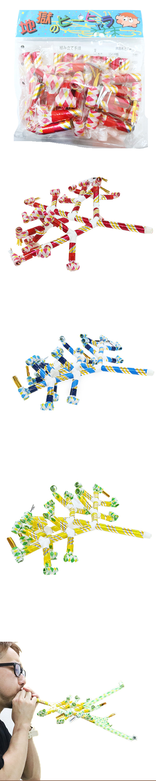 ϹΥԡҥ顡YHKWG23500