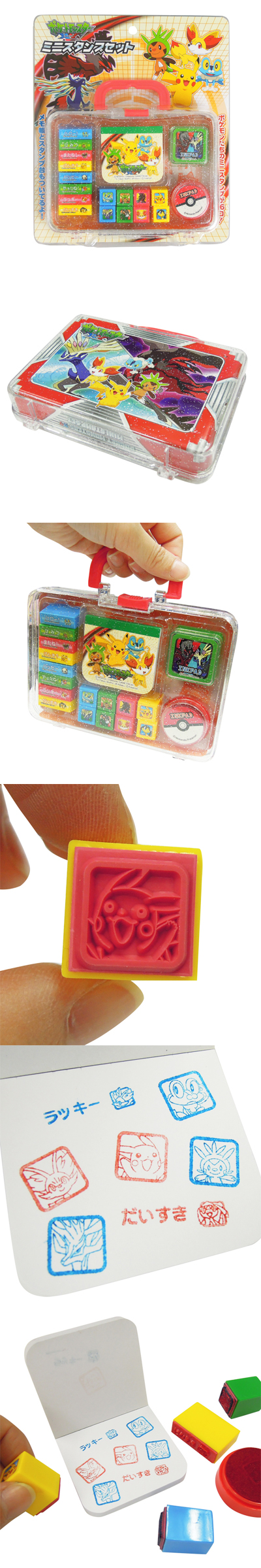 �������䢣�ݥ��åȥ�󥹥���XY �ߥ˥�����ץ��å� MSYCH13132