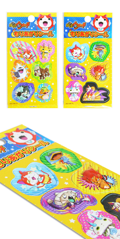 �������䢣�Ų������å� ��ꤢ���ꥷ���� MSYCH14243