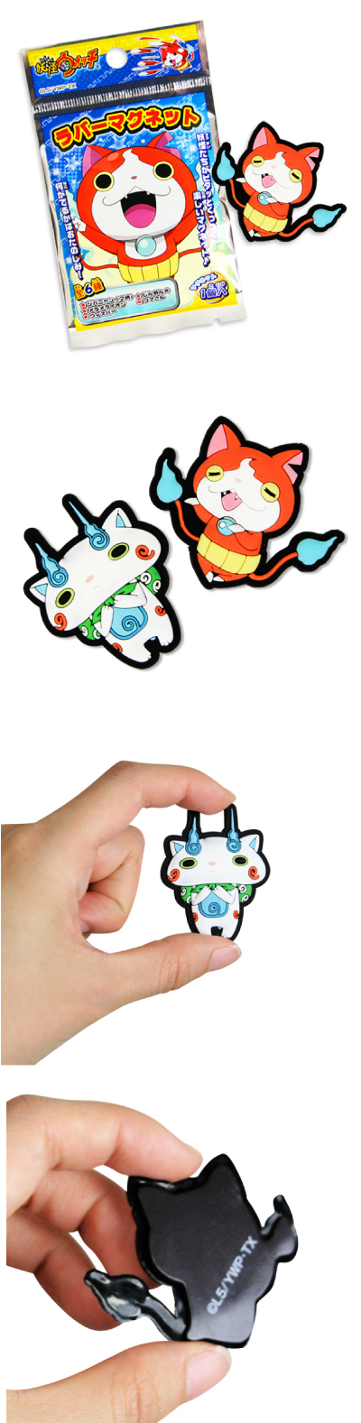 �������䢣�Ų������å� ��С��ޥ��ͥå� MSYCH14258