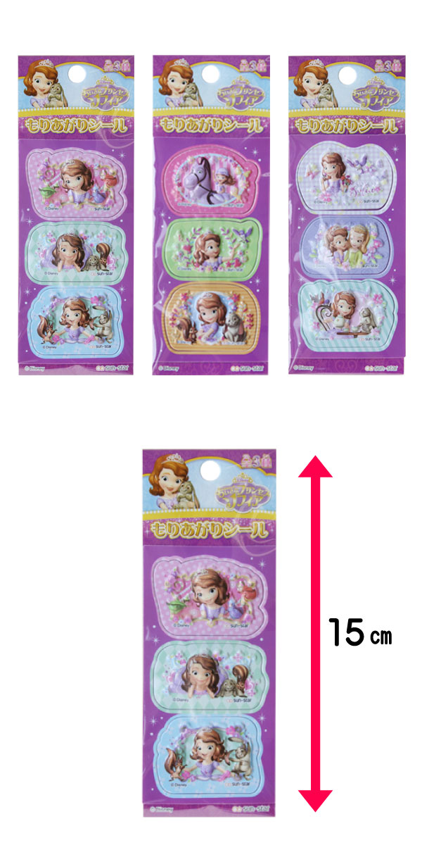 �������䢣�������ʥץ�󥻥����ե�������ꤢ���ꥷ���� MRSCH15090