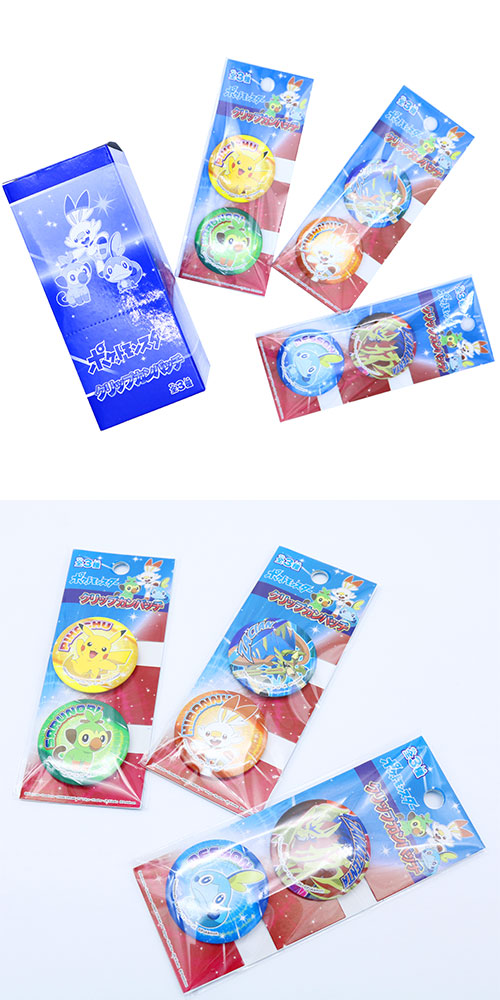 �����䢣�ݥ��åȥ�󥹥���������åץ���Хå���MSYCH19575