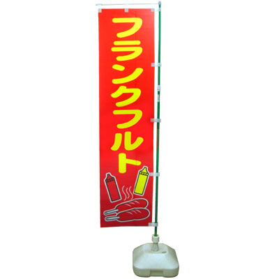 �����߸˸¤ꢣ�Τܤ���֥ե�󥯥ե�ȡ� JNSEV41087