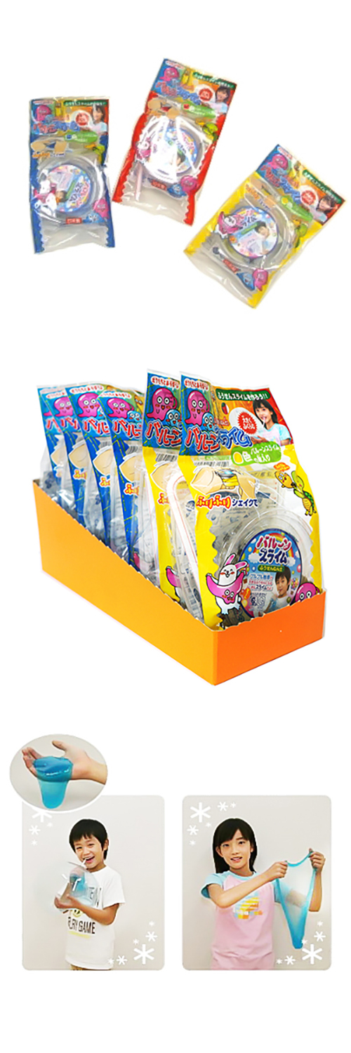 �����䢣�Х롼�󥹥饤�ॢ�����ȥ��å� TMDKK20208