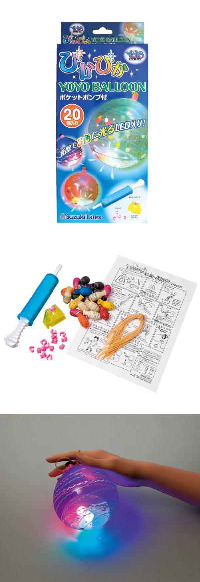 �������䢣�Ԥ��Ԥ�YOYO BALOON20�� SZKVY02003