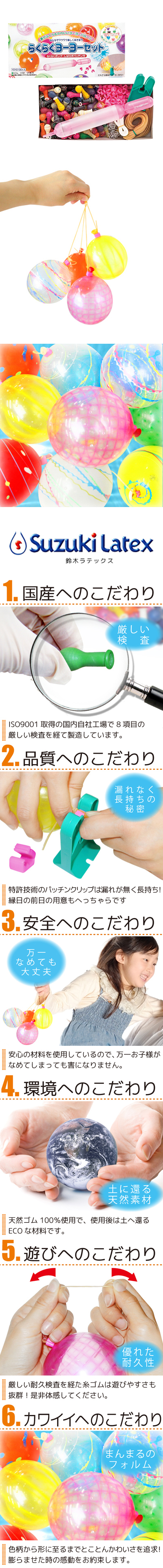 餯餯衼衼å SZKVY10031