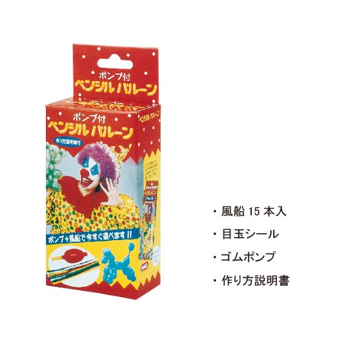 ߸˸¤ꢣڥ󥷥Х롼ݥեåȡSZK50011/20001