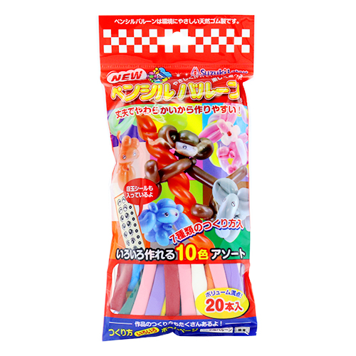 ڥ󥷥Х롼<20>SZK50035