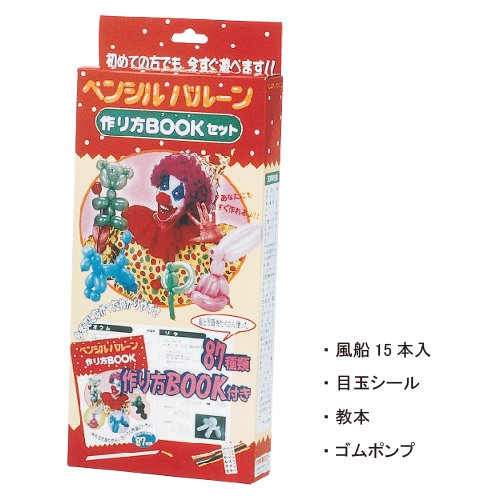 ڥ󥷥Х롼BOOKåȡSZK50004