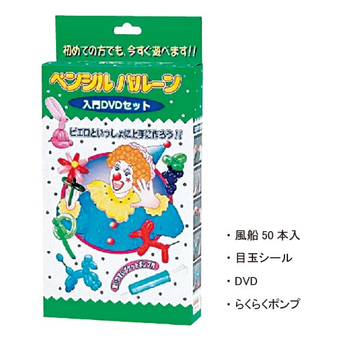 ߸˸¤ꢣڥ󥷥Х롼DVDեåȡԥSZK50060