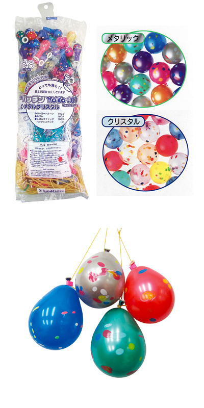 �ѥå���YOYO100�᥿�륯�ꥹ����(100��) SZKVY50101