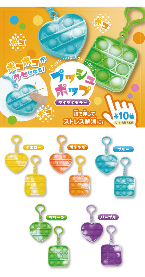 䢣ץåݥåס顼 FJPOV30178