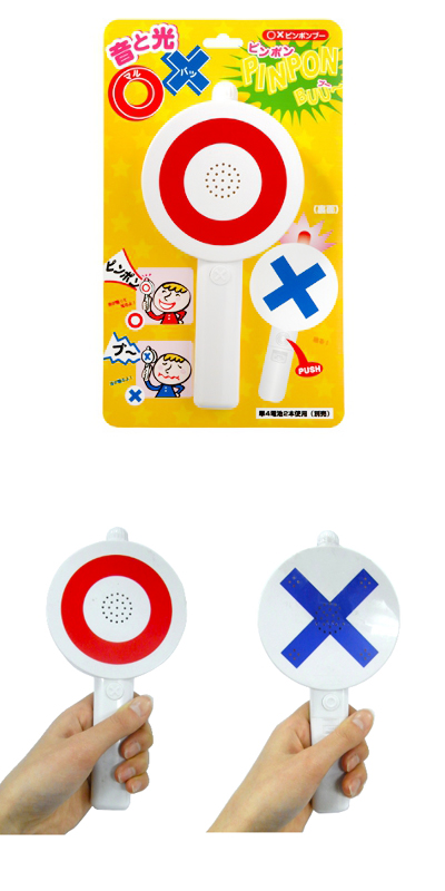 ���ߥԥ�ݥ�֡� RKNEV37655