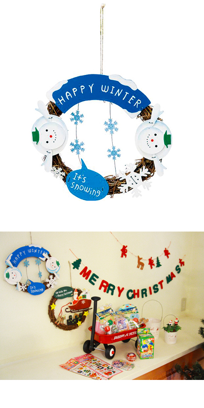 �������䢣25CM���Ρ��ޥ󥦥åɥ饿��꡼�� POY90616