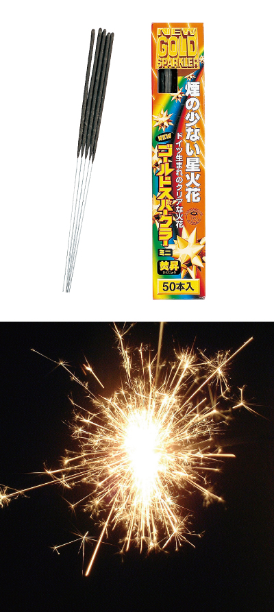 ʲ�����ѡ����顼�˥塼������ɥߥˡ�WMYHB40047