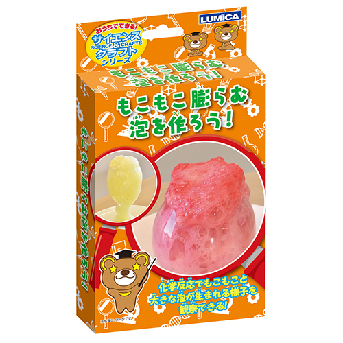 �����䢣�⤳�⤳�Ĥ��ˢ��Ĥ����� LUMKK31087