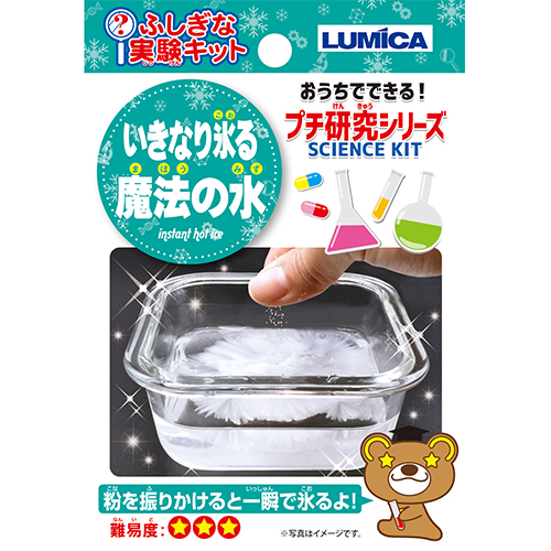 䢣դʼ¸ ʤˡο LUMKK31205