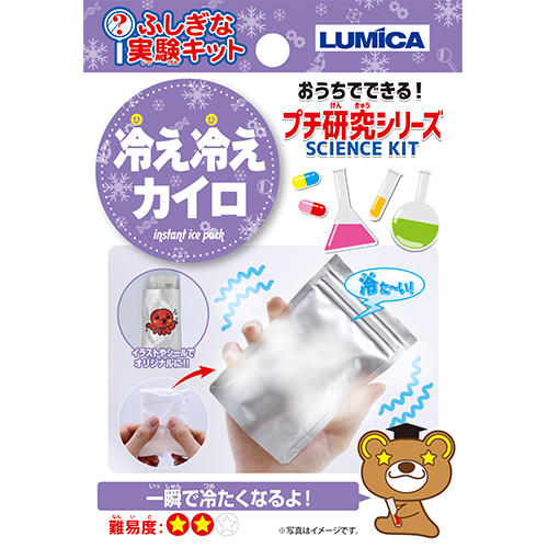 䢣դʼ¸ 䤨䤨 LUMKK31206