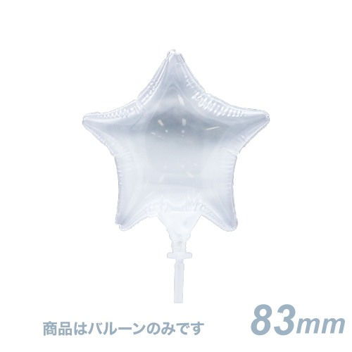 ԥ奢åȥХ롼LFס83mmꥢ100ñ̡ SAG01089