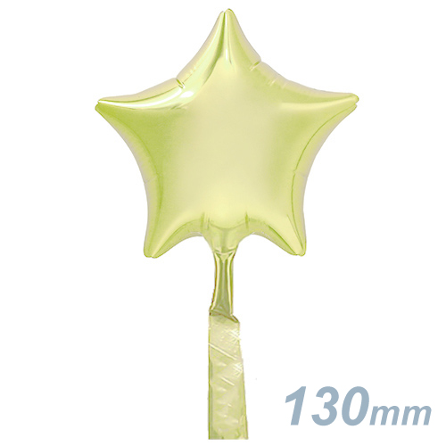 ԥ奢åȥХ롼LF130mmѡ륢ܥ꡼ SAG01126