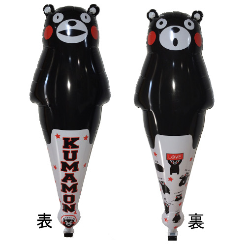 �����䢣���ޥ��Τդ����� SAG01466