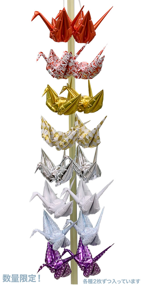 �����䢣7�����ORIZURU�ȥ饤����ѥå� SAG94214