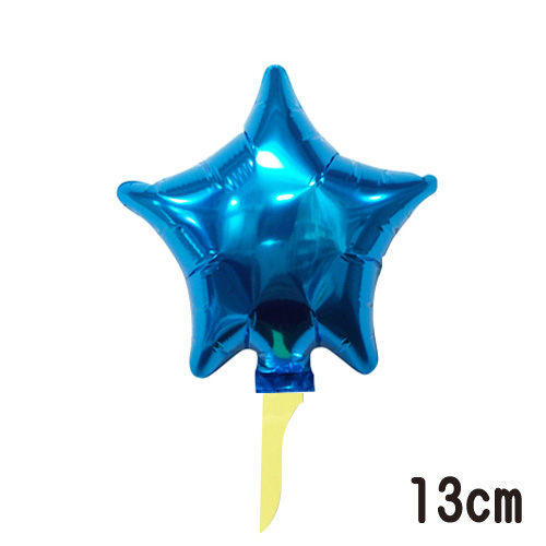 �ԥ奢���åȥХ롼�� 13cm������ ���ե������֥롼(F��������)��SAG05458